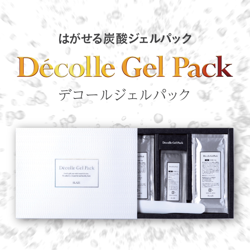 Decolle Gel Pack